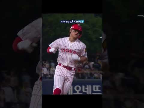 A moment captured by a fan of Kim Doyoung