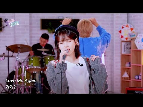 Foto terbaru dari IU