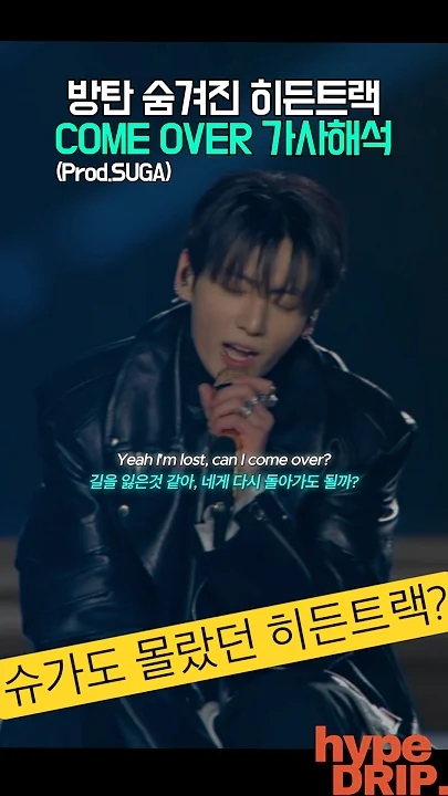 金泰亨 (V)社群今日人氣桌布