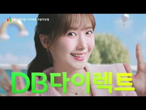 Behind-the-scenes cut of Yoona