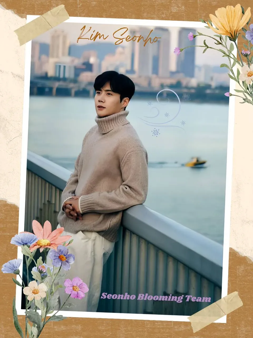 김선호 최근 활동샷