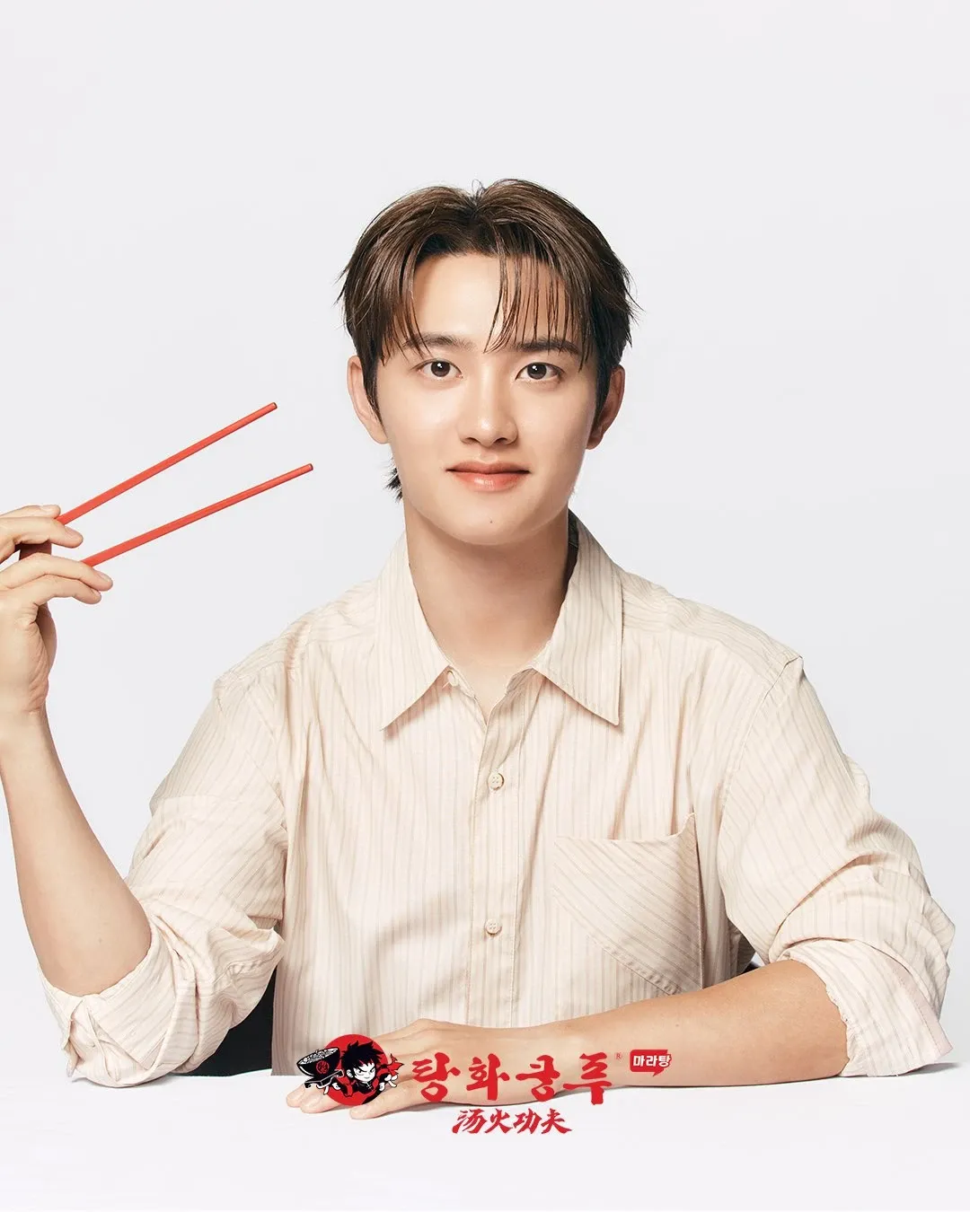 Foto terbaru dari Doh Kyungsoo (D.O.)