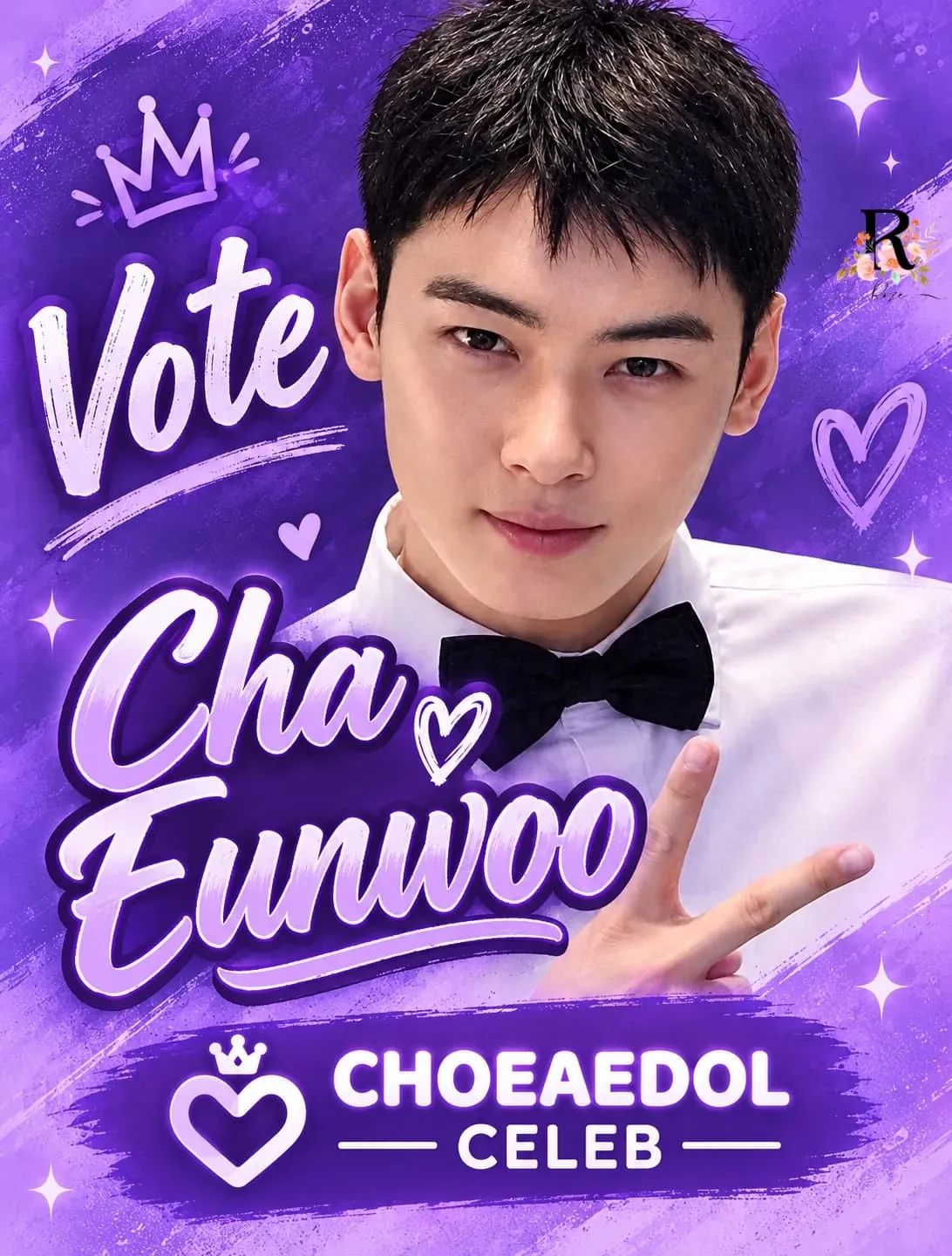 Latest photo of Cha Eunwoo