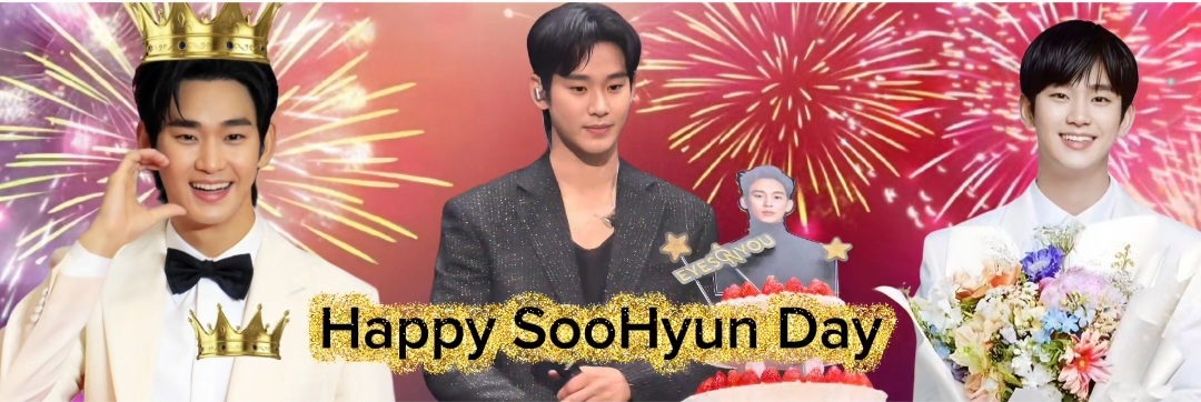 Latest photo of Kim Soohyun