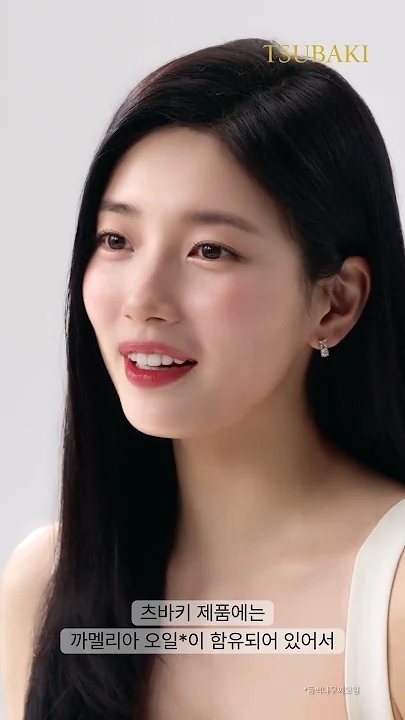 裴秀智的最新照片