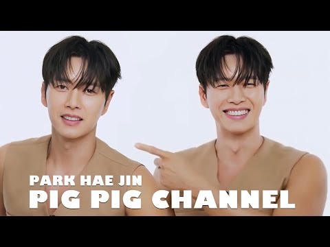 Cuplikan di balik layar dari Park Haejin