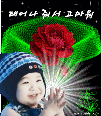 A moment captured by a fan of Jeong Dongwon