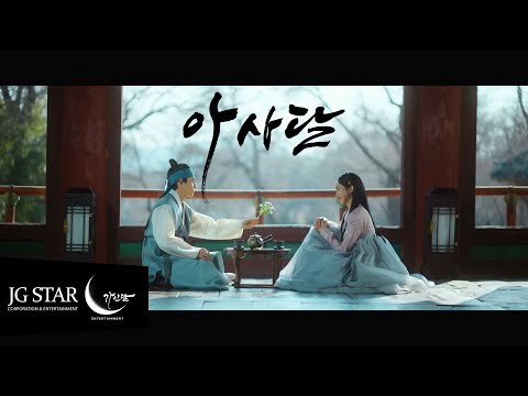 宋歌人的近期活動照