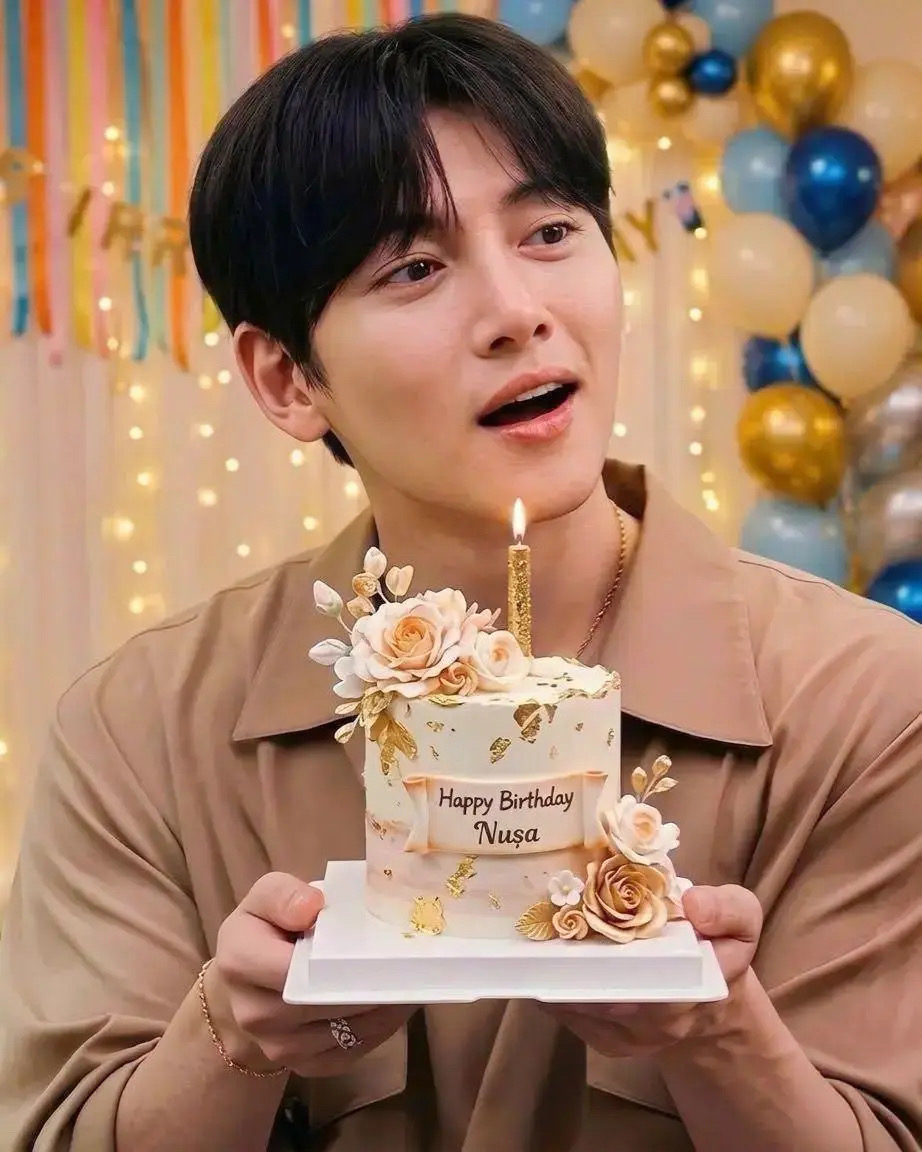 Latest photo of Ji Changwook