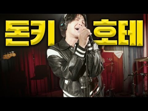 장근석 팬이 찍은 순간