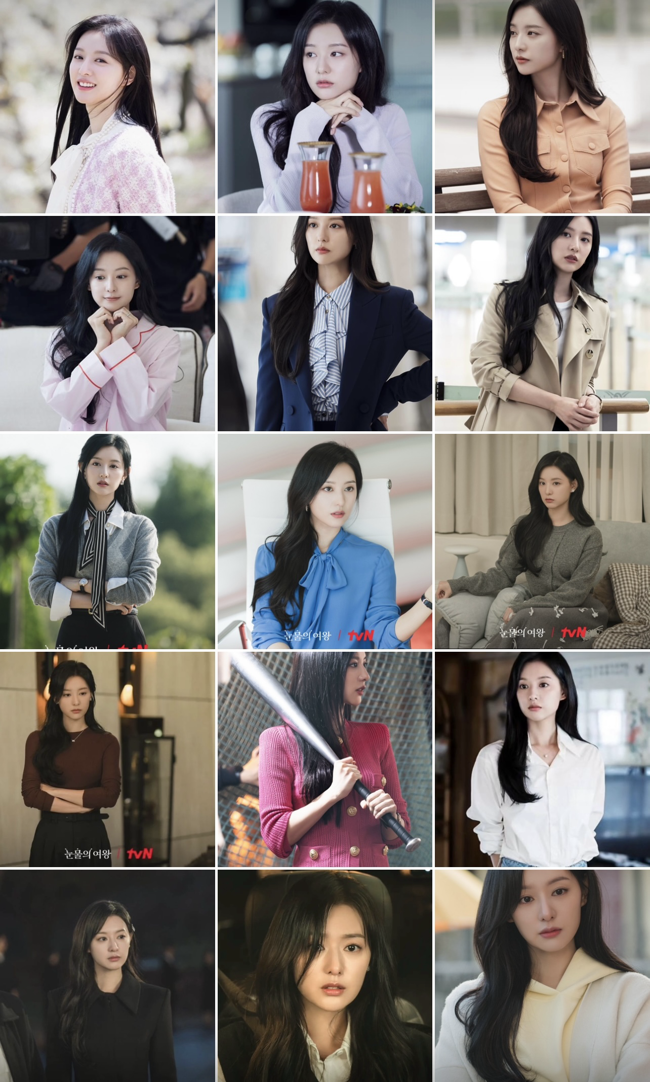 A moment captured by a fan of Kim Jiwon