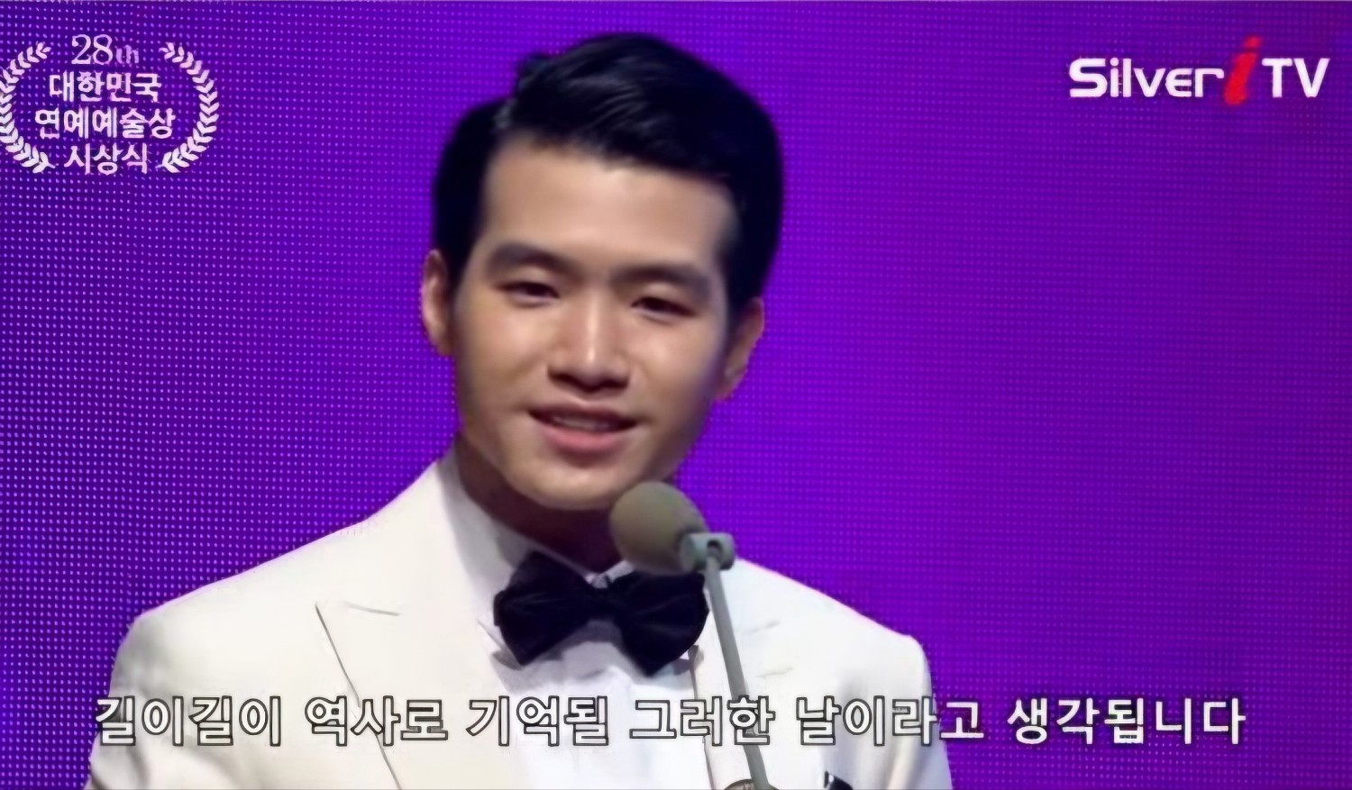 趙明燮的幕後花絮