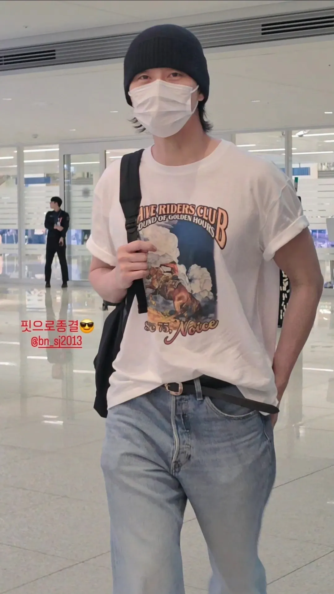 Emotional wallpaper shared by fans for Park Seojoon