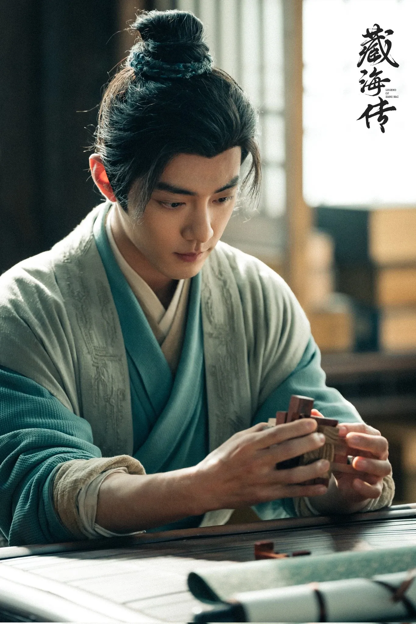 Latest photo of Xiao Zhan
