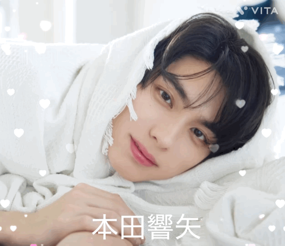 Recent activity shot of Kyoya Honda