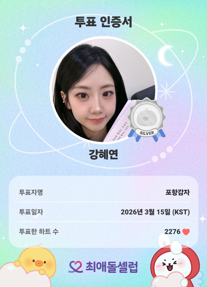 チョン・ユジンの最近の活動ショット