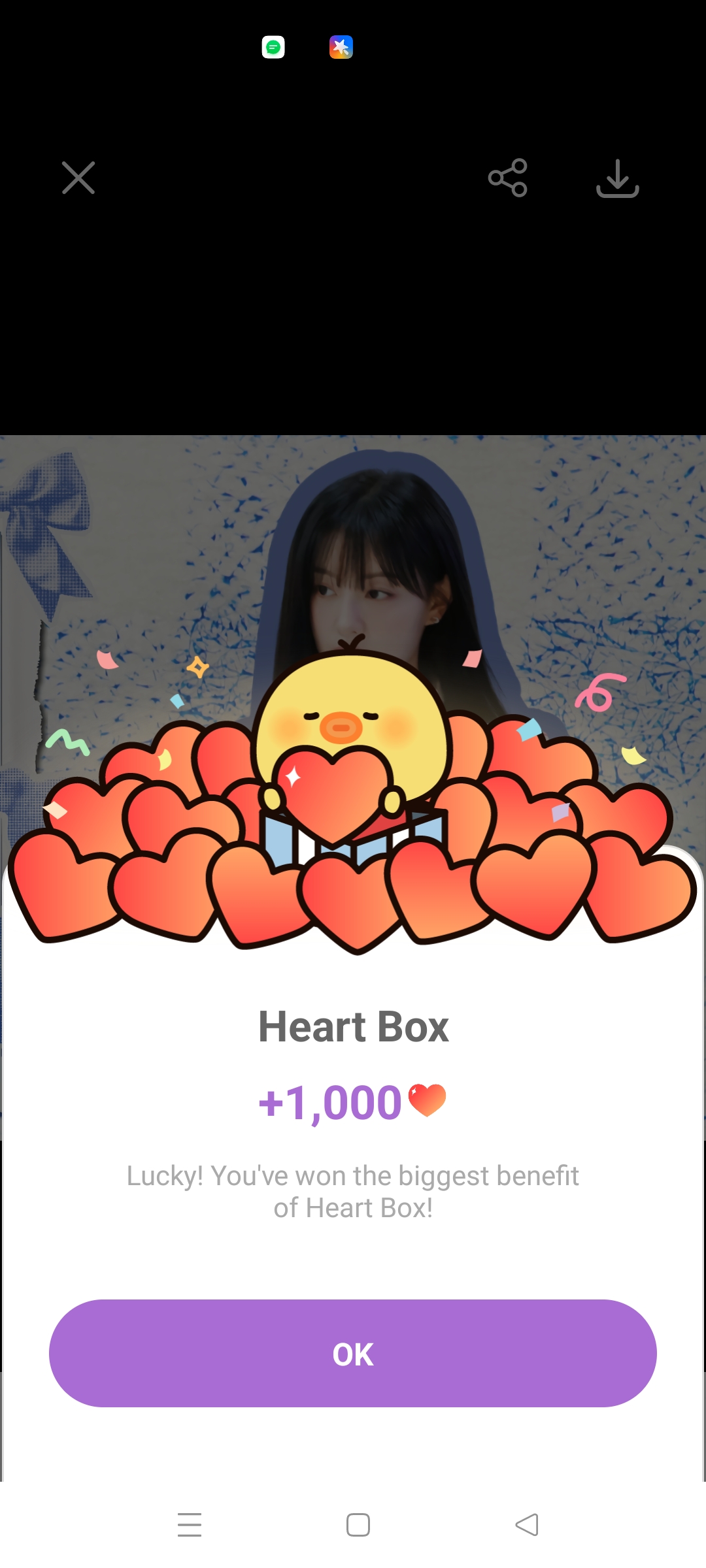 粉絲拍下的金智媛瞬間