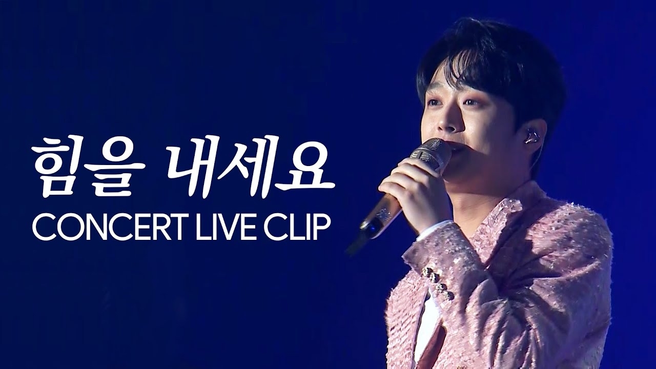 Foto terbaru dari Lee Chanwon