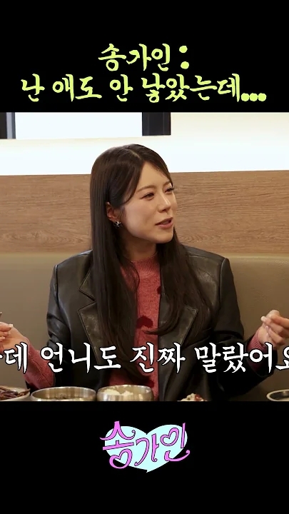 粉絲拍下的宋歌人瞬間