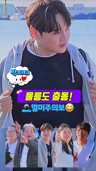 Today's popular wallpaper in Park Seojin community