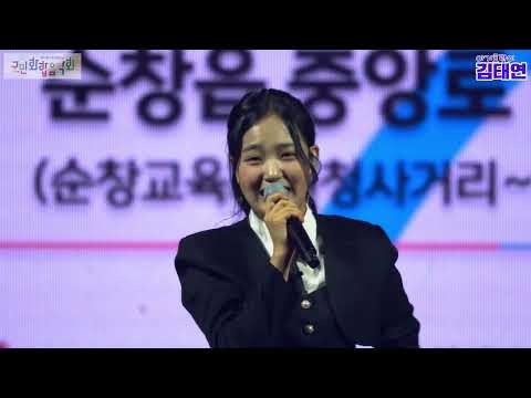 Foto kegiatan terbaru dari Kim Taeyeon