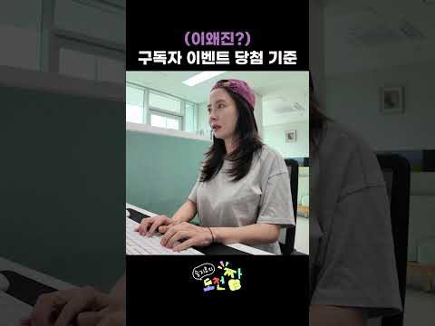 Momen yang diabadikan oleh penggemar Song Jihyo