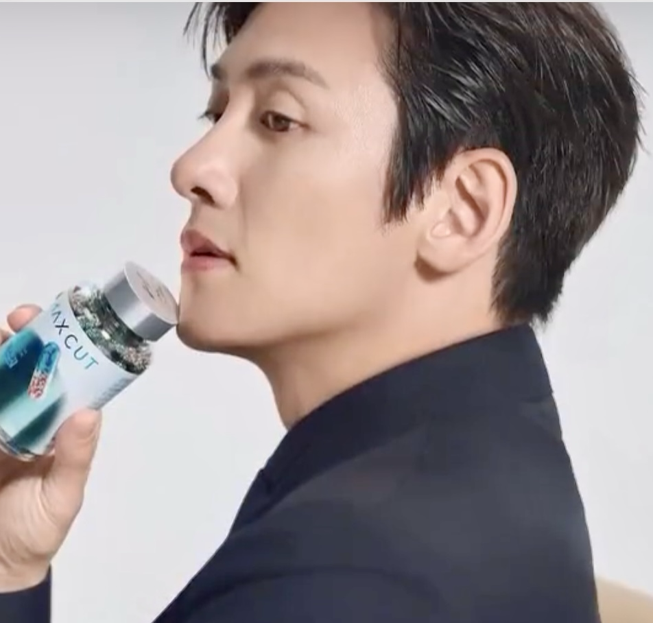 Recent activity shot of Ji Changwook