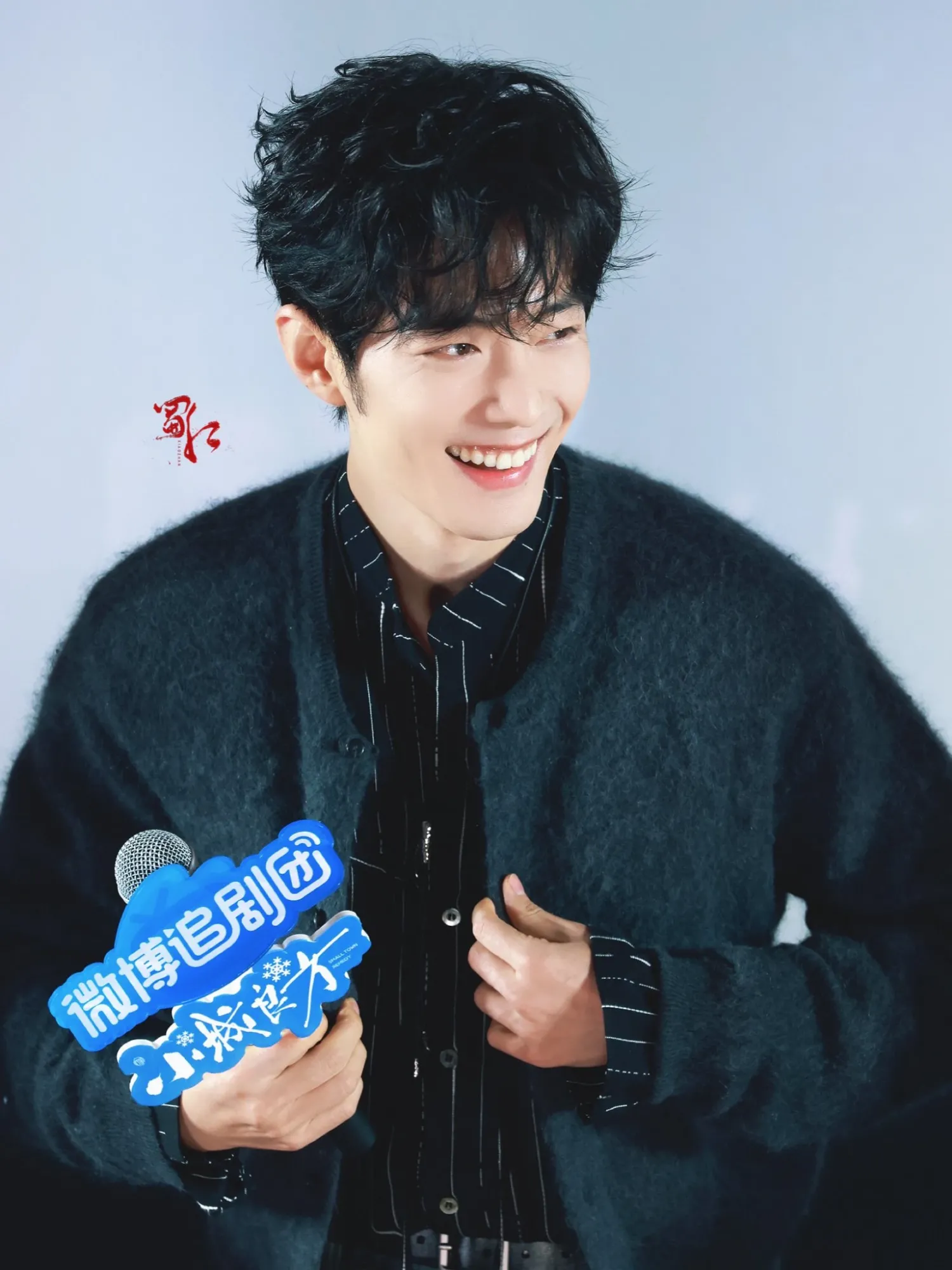 Latest photo of Xiao Zhan