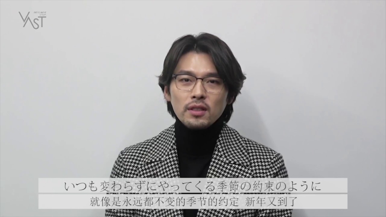 粉絲拍下的玄彬瞬間