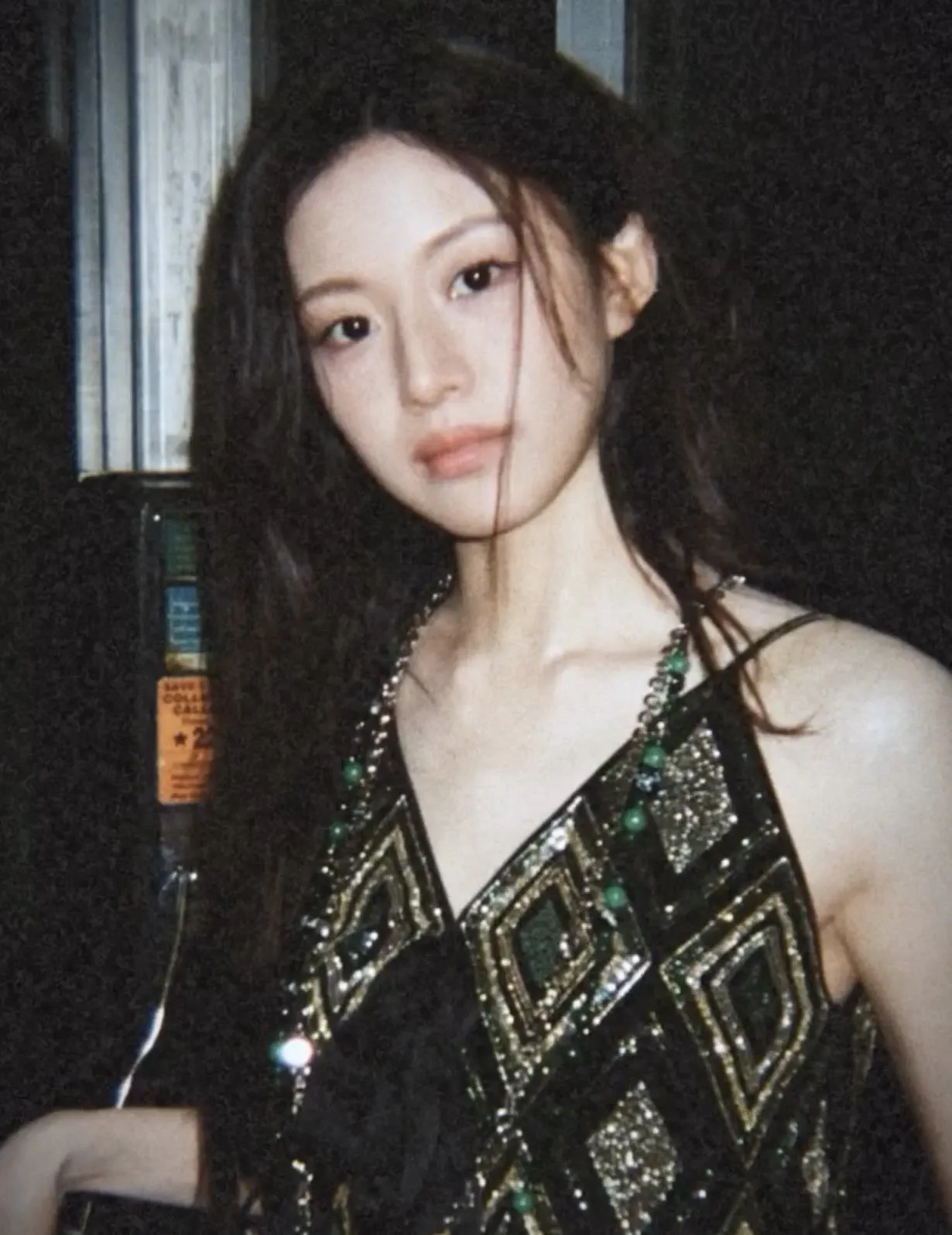 A moment captured by a fan of Go Younjung
