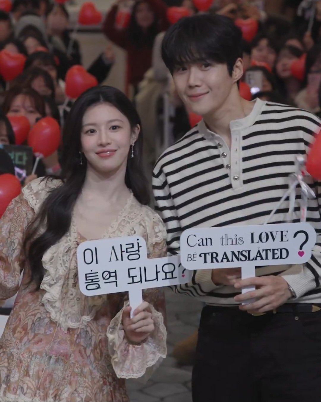 金宣虎的幕后花絮