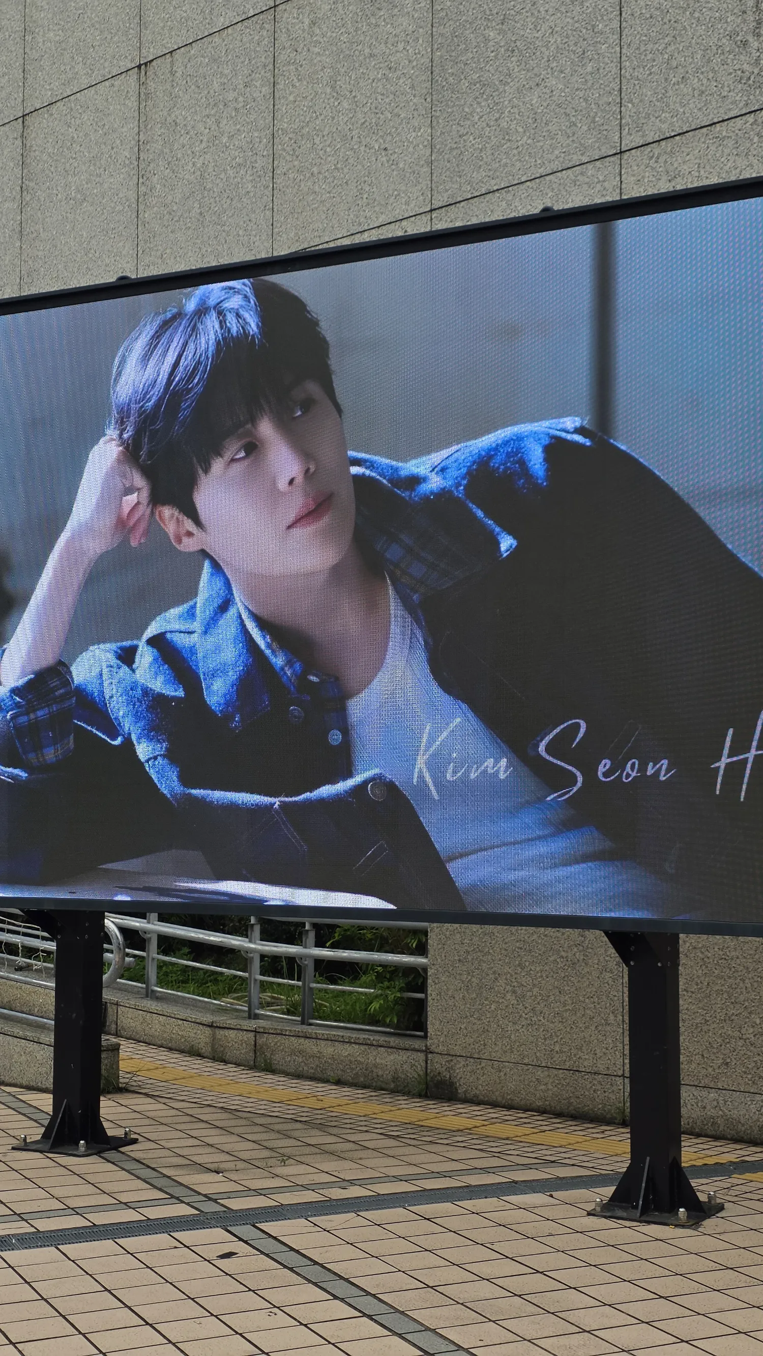 Latest photo of Kim Seonho
