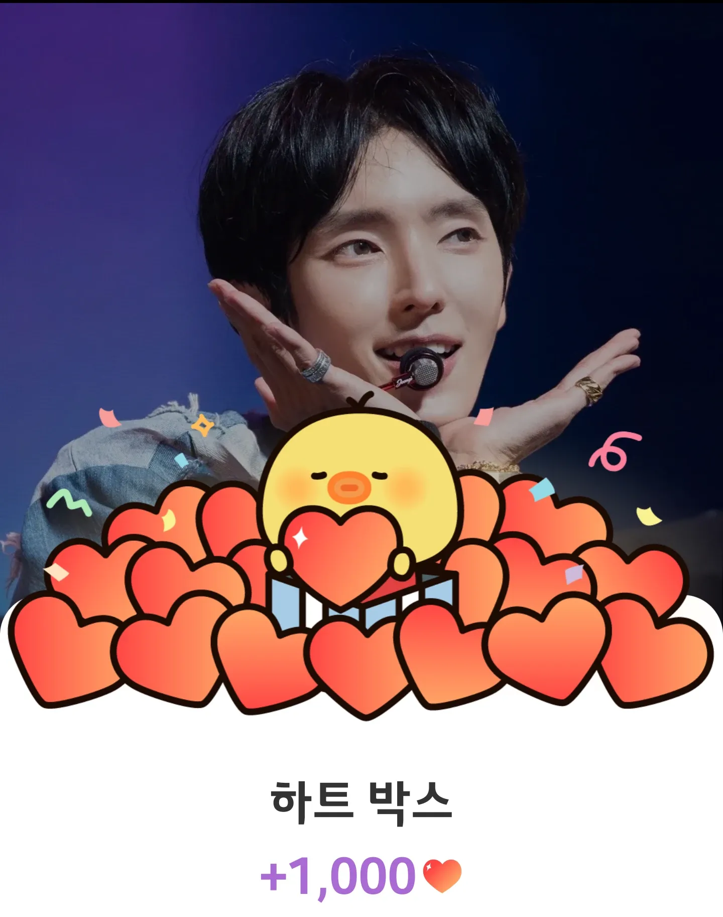 Foto terbaru dari Lee Joongi