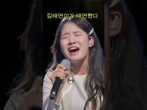 김태연 팬이 찍은 순간