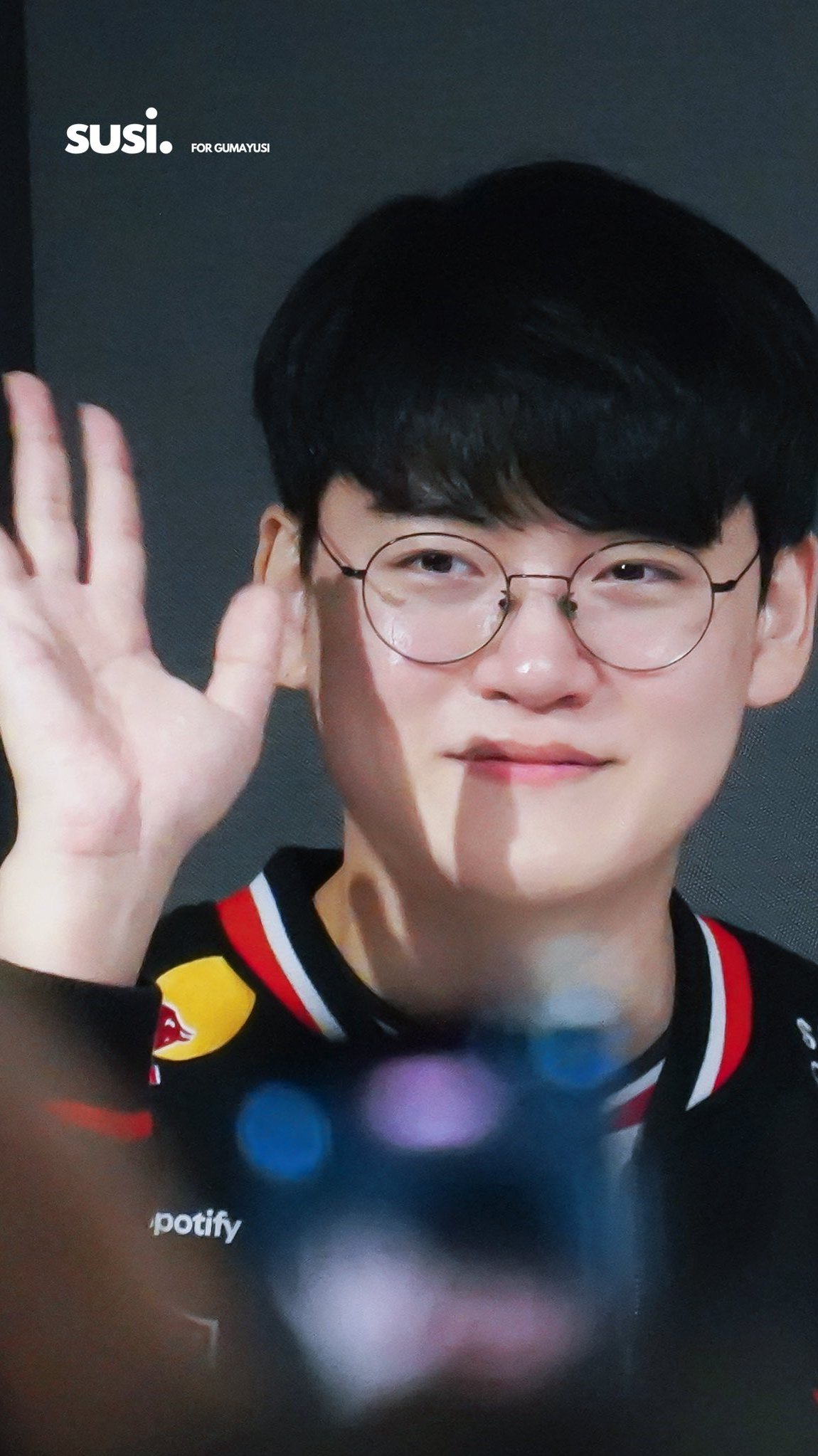 구마유시의 팬들이 직접 만든 특별한 배경화면