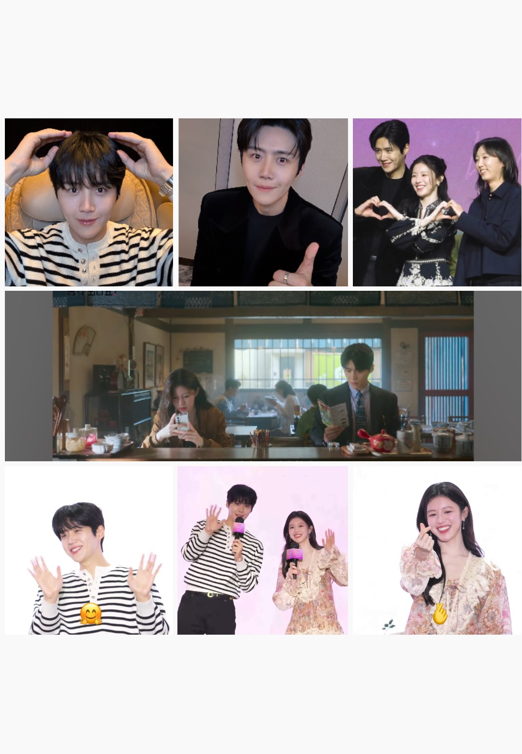 Latest photo of Kim Seonho