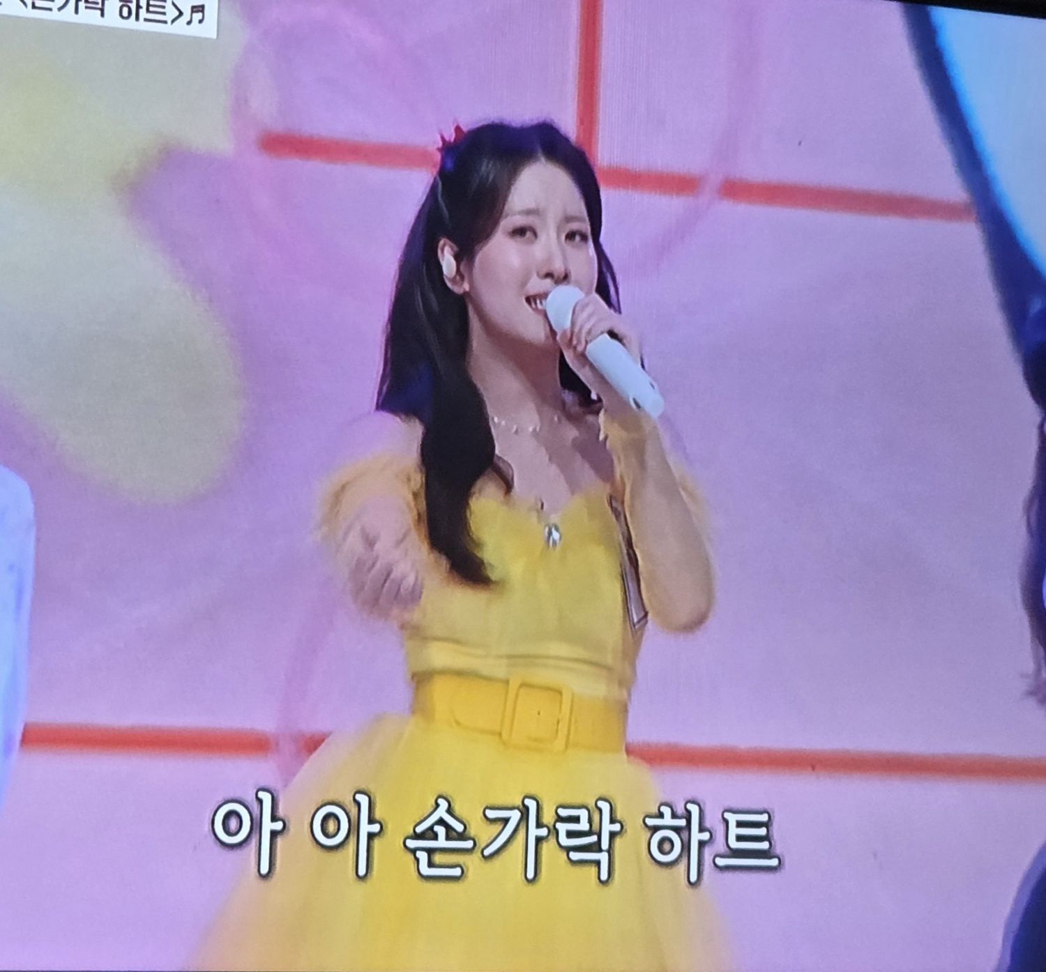 A moment captured by a fan of Oh Yujin