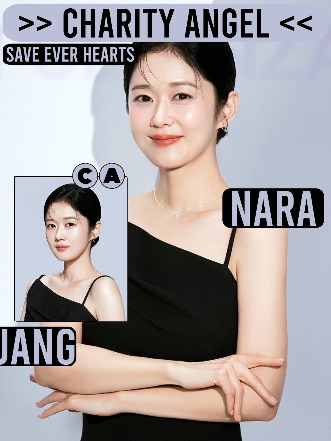 Behind-the-scenes cut of Jang Nara