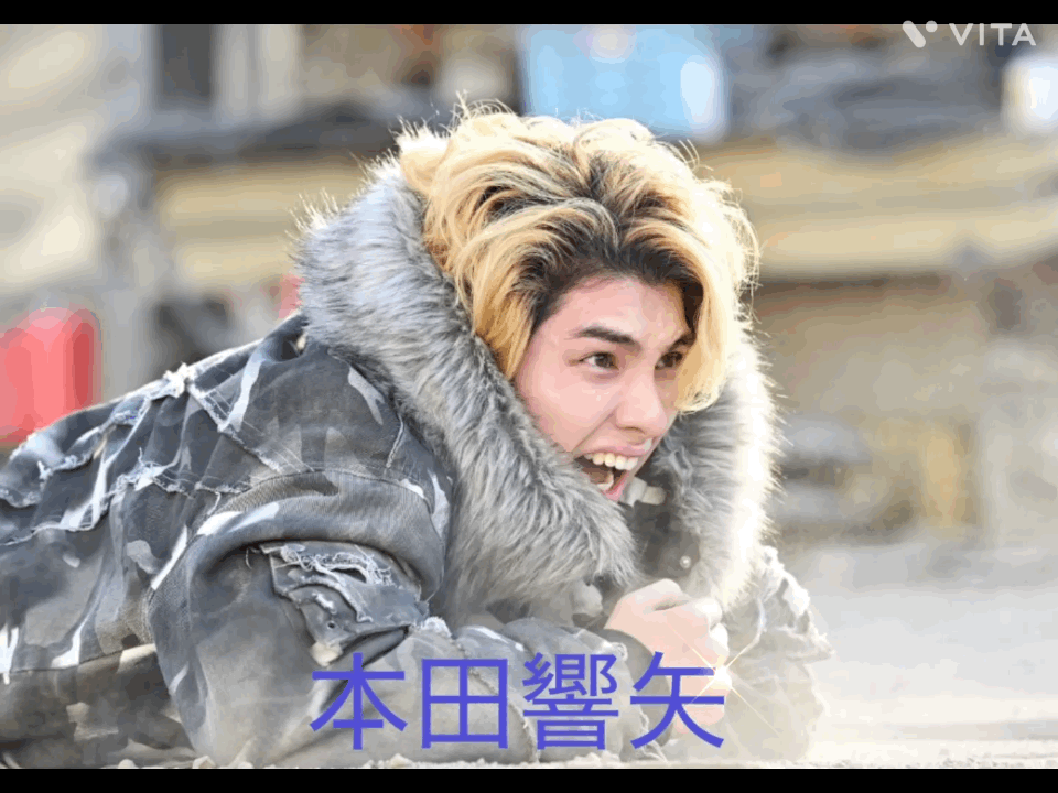 Behind-the-scenes cut of Kyoya Honda