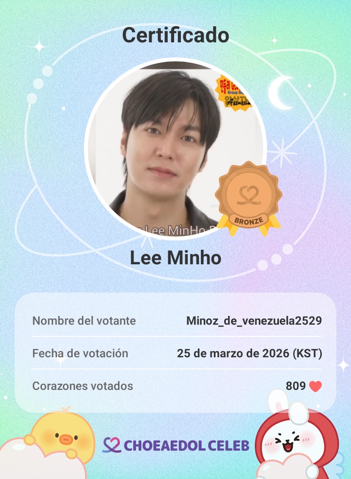 李敏镐的近期活动照