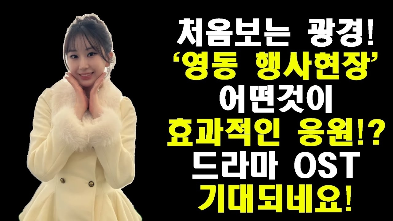 チョン・ユジンの最新写真