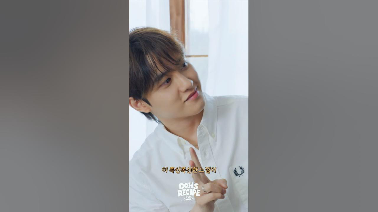 ド・ギョンス (ディオ)の最新写真