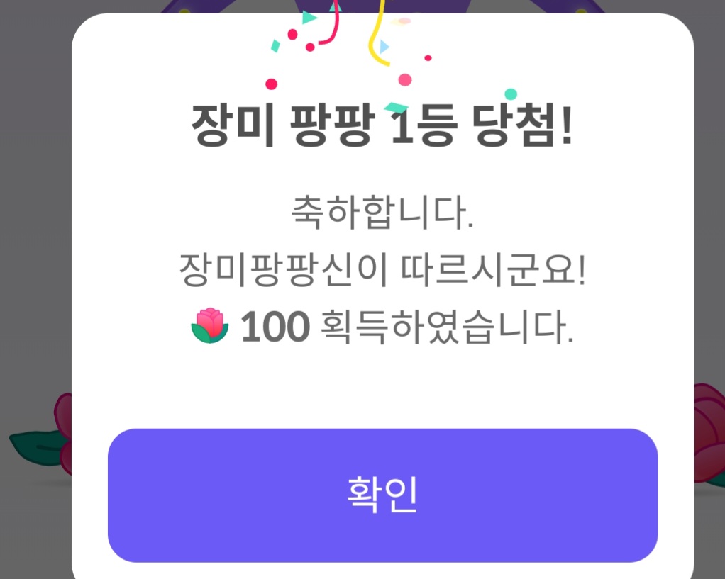 パク・ソジンの最近の活動ショット