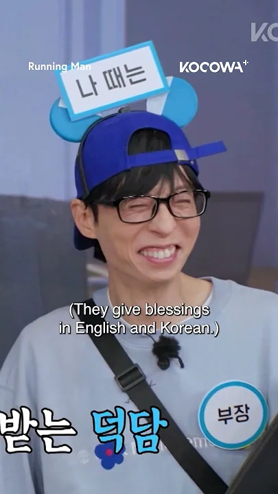 金钟国的近期活动照