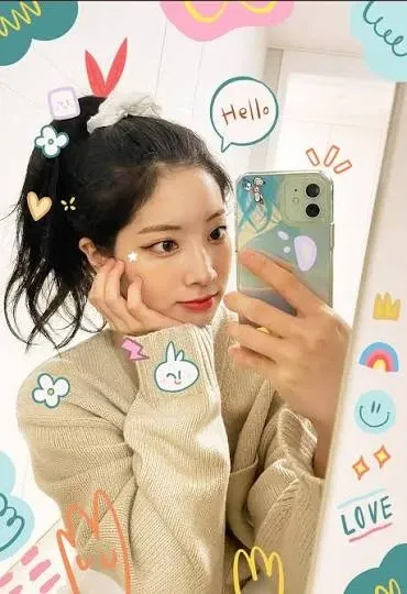 Latest photo of Dahyun