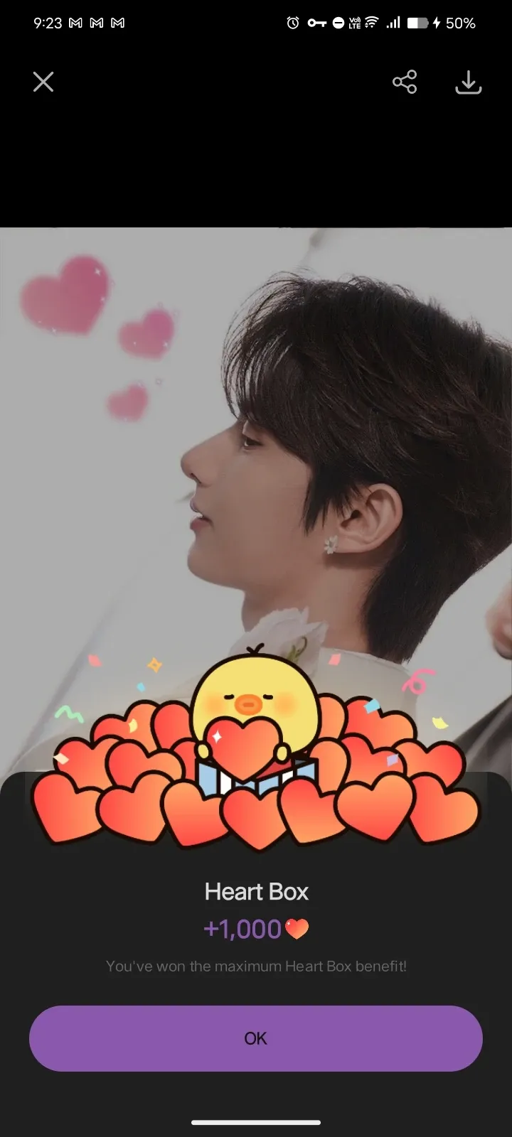 Special wallpaper made by Wen Junhui's fans