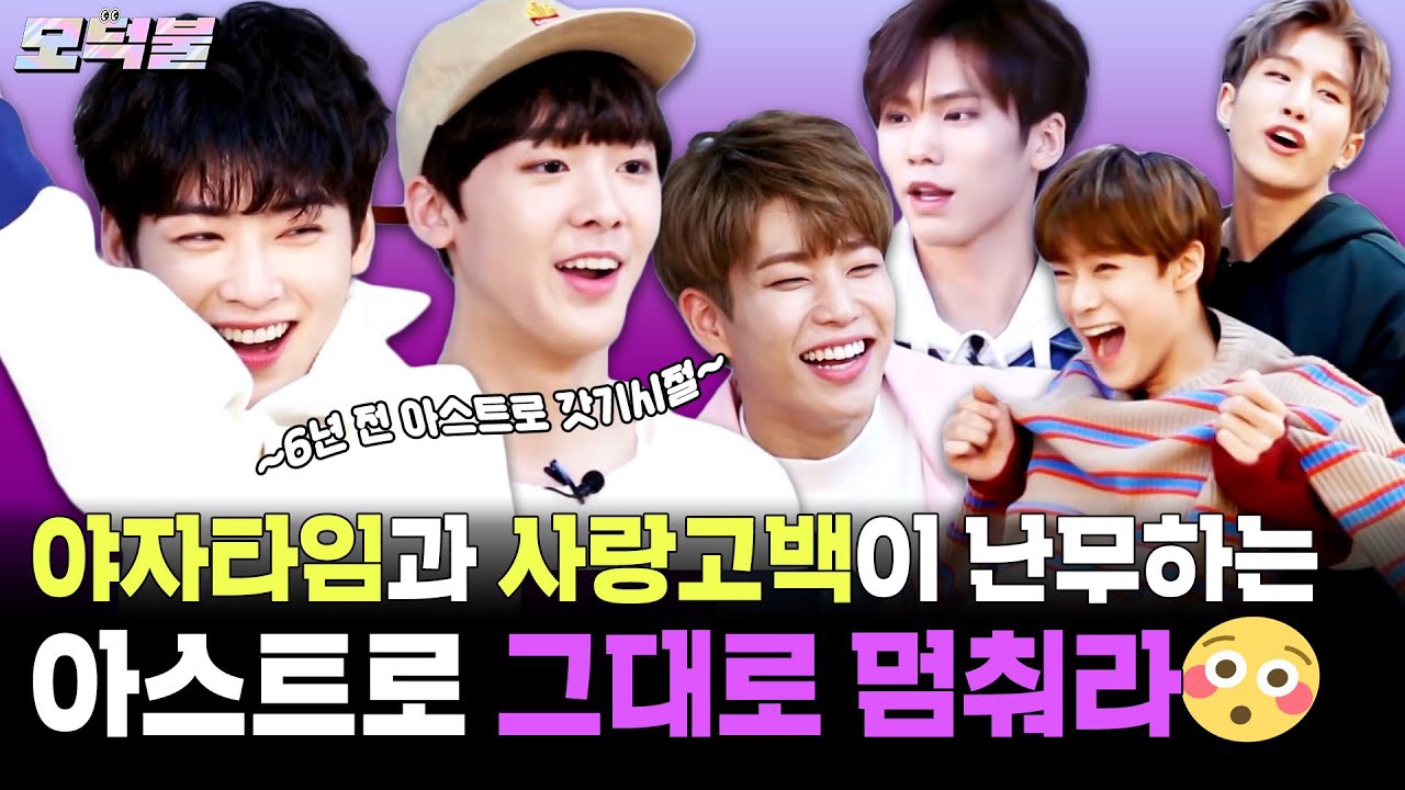 车银优的最新照片