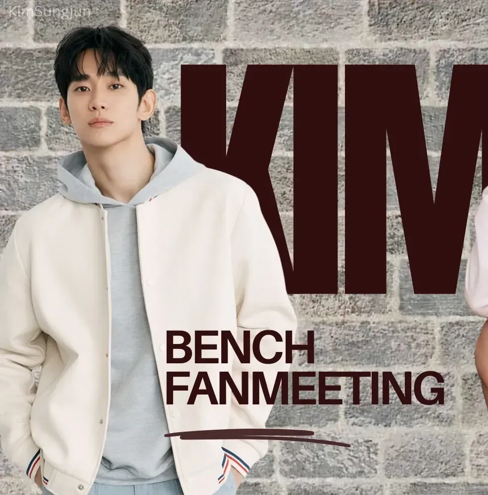 Behind-the-scenes cut of Kim Soohyun