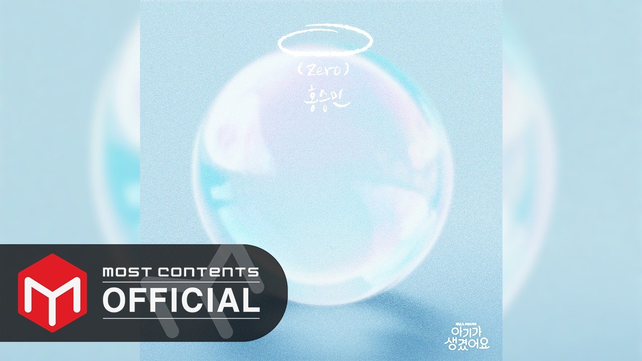 崔振赫的近期活動照