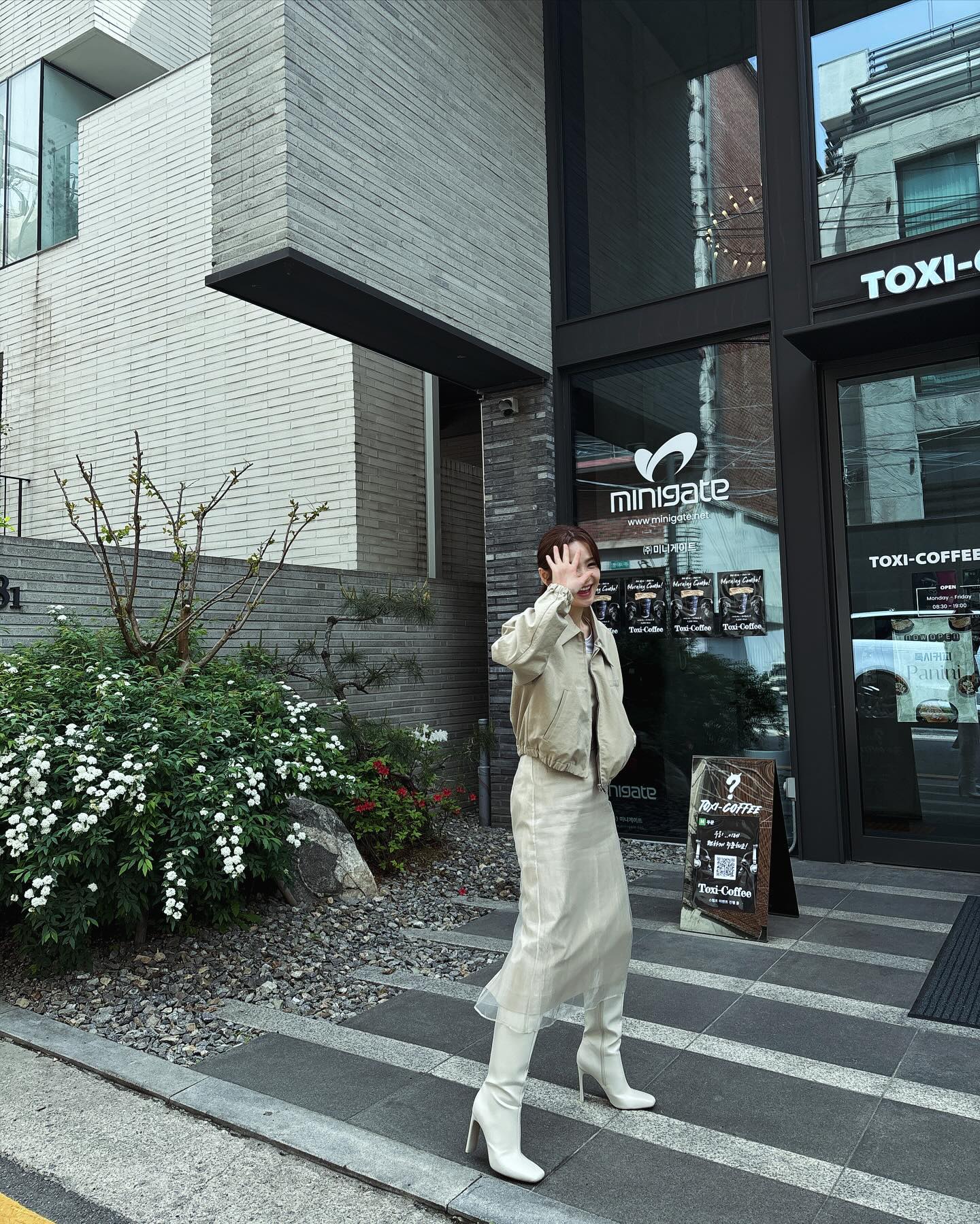 Recent activity shot of Jeon Mido